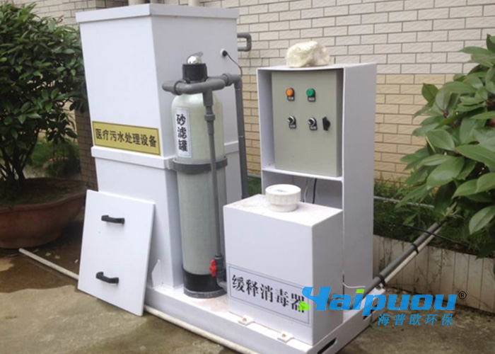 醫院污水的特點是什么?污水處理設備價格的操作技術要求 醫院污水的特點是什么?污水處理設備價格的操作技術要求